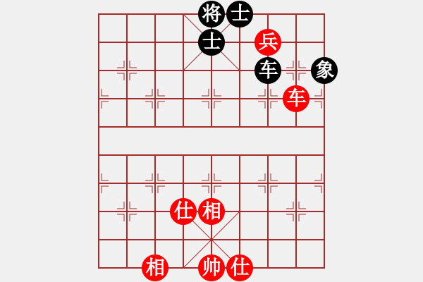 象棋棋譜圖片：969局 A03- 邊炮局-小蟲引擎23層 (先和) BugChess Plus 19-07-08 - 步數(shù)：150 