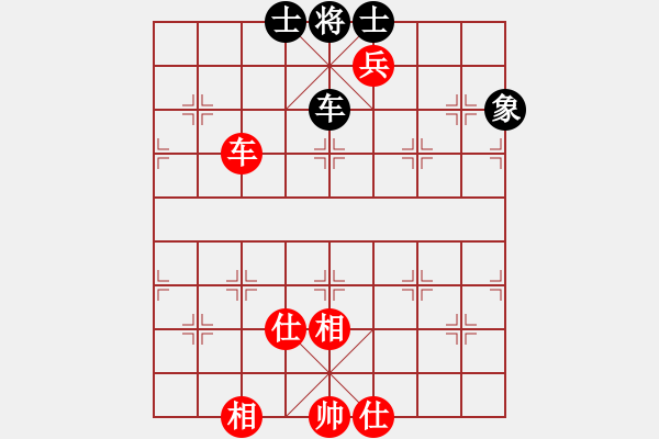 象棋棋譜圖片：969局 A03- 邊炮局-小蟲引擎23層 (先和) BugChess Plus 19-07-08 - 步數(shù)：180 