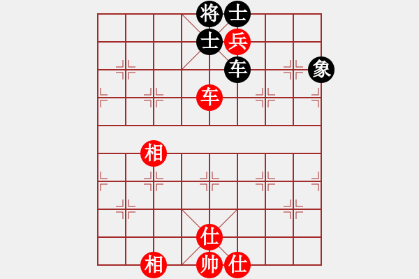 象棋棋譜圖片：969局 A03- 邊炮局-小蟲引擎23層 (先和) BugChess Plus 19-07-08 - 步數(shù)：190 