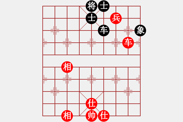 象棋棋譜圖片：969局 A03- 邊炮局-小蟲引擎23層 (先和) BugChess Plus 19-07-08 - 步數(shù)：195 