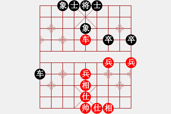 象棋棋譜圖片：969局 A03- 邊炮局-小蟲引擎23層 (先和) BugChess Plus 19-07-08 - 步數(shù)：50 