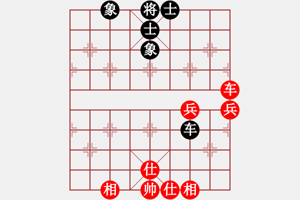 象棋棋譜圖片：969局 A03- 邊炮局-小蟲引擎23層 (先和) BugChess Plus 19-07-08 - 步數(shù)：70 