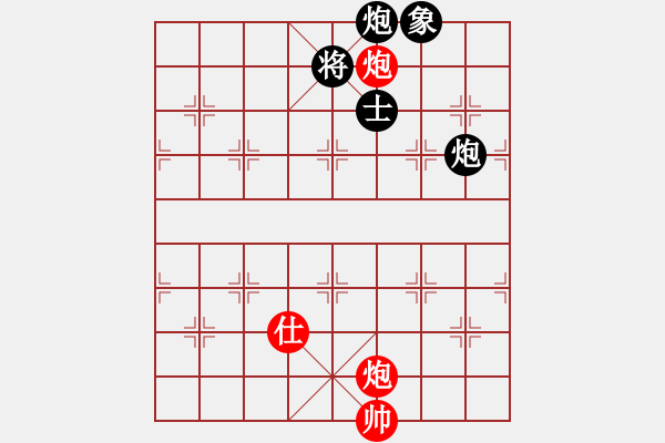 象棋棋譜圖片：星海棋苑聯(lián)盟 星海-春秋大師 先和 星海－昶瑜 - 步數(shù)：170 