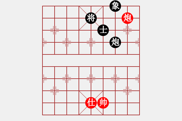 象棋棋譜圖片：星海棋苑聯(lián)盟 星海-春秋大師 先和 星海－昶瑜 - 步數(shù)：175 