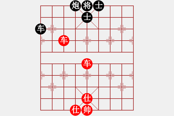 象棋棋譜圖片：海風手談(9級)-和-lnsjzsbjl(7段) - 步數：100 