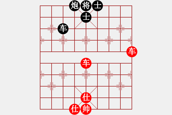 象棋棋譜圖片：海風手談(9級)-和-lnsjzsbjl(7段) - 步數：108 