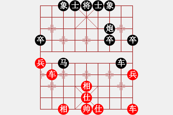 象棋棋譜圖片：海風手談(9級)-和-lnsjzsbjl(7段) - 步數：40 