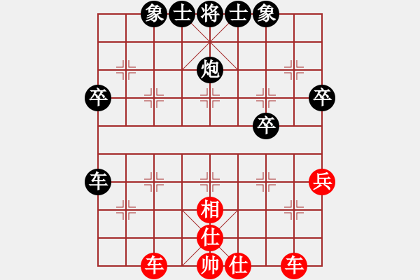 象棋棋譜圖片：海風手談(9級)-和-lnsjzsbjl(7段) - 步數：50 