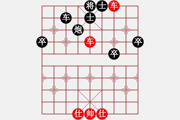 象棋棋譜圖片：海風手談(9級)-和-lnsjzsbjl(7段) - 步數：70 