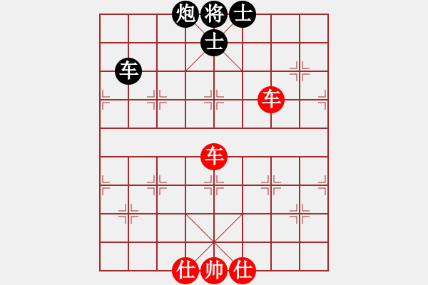 象棋棋譜圖片：海風手談(9級)-和-lnsjzsbjl(7段) - 步數：90 