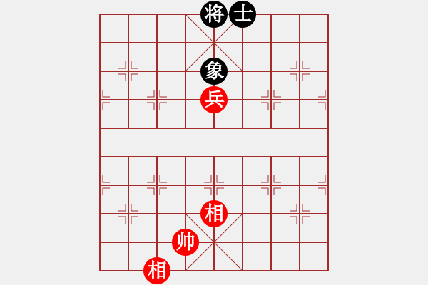 象棋棋譜圖片：第44局 秋水長天(正和) - 步數(shù)：19 