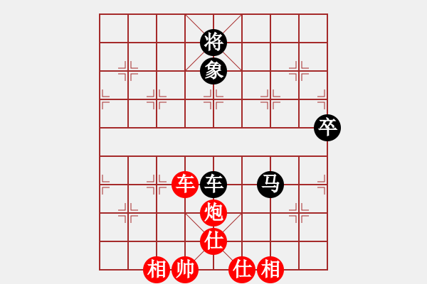 象棋棋譜圖片：xuanjianyi(4段)-和-小北俠(1段) - 步數(shù)：115 