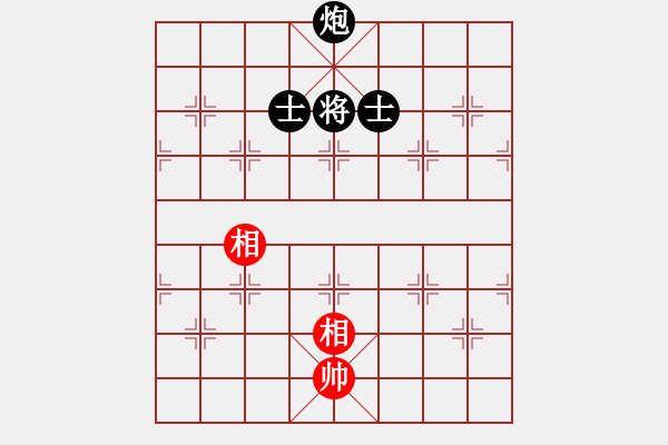 象棋棋譜圖片：2019半決賽 王子川 負 改革紛紛 - 步數(shù)：130 