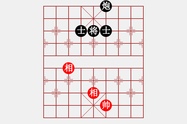 象棋棋譜圖片：2019半決賽 王子川 負 改革紛紛 - 步數(shù)：132 