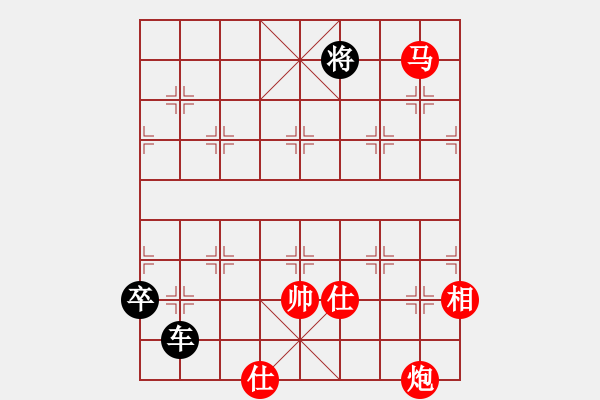 象棋棋譜圖片：虛晃一槍 （趙殿忠擬局） - 步數(shù)：12 