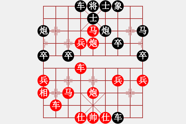 象棋棋譜圖片：太守棋狂［業(yè)5-1］先勝學(xué)棋［業(yè)5-2］ - 步數(shù)：49 