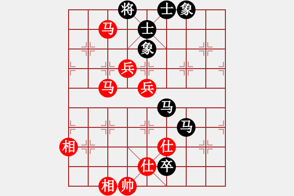 象棋棋譜圖片：放模(2段)-和-汪醫(yī)生(1段) - 步數(shù)：110 