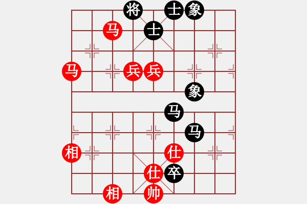 象棋棋譜圖片：放模(2段)-和-汪醫(yī)生(1段) - 步數(shù)：120 