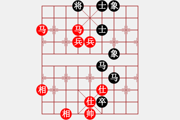 象棋棋譜圖片：放模(2段)-和-汪醫(yī)生(1段) - 步數(shù)：130 