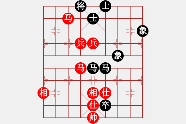 象棋棋譜圖片：放模(2段)-和-汪醫(yī)生(1段) - 步數(shù)：140 