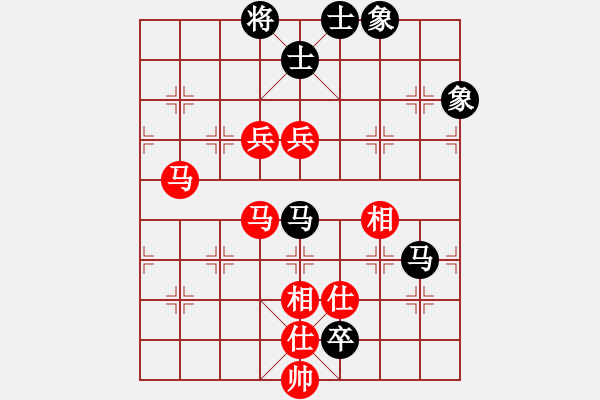 象棋棋譜圖片：放模(2段)-和-汪醫(yī)生(1段) - 步數(shù)：150 