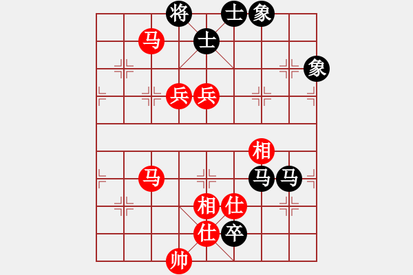 象棋棋譜圖片：放模(2段)-和-汪醫(yī)生(1段) - 步數(shù)：160 