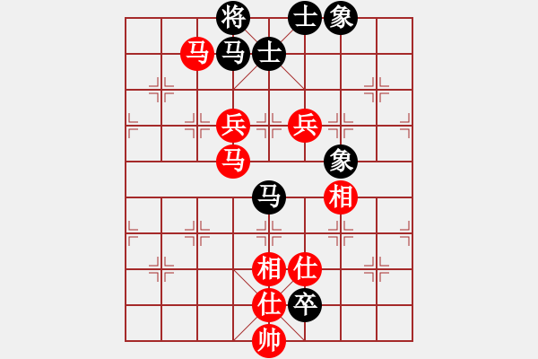 象棋棋譜圖片：放模(2段)-和-汪醫(yī)生(1段) - 步數(shù)：170 