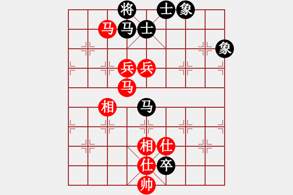 象棋棋譜圖片：放模(2段)-和-汪醫(yī)生(1段) - 步數(shù)：180 