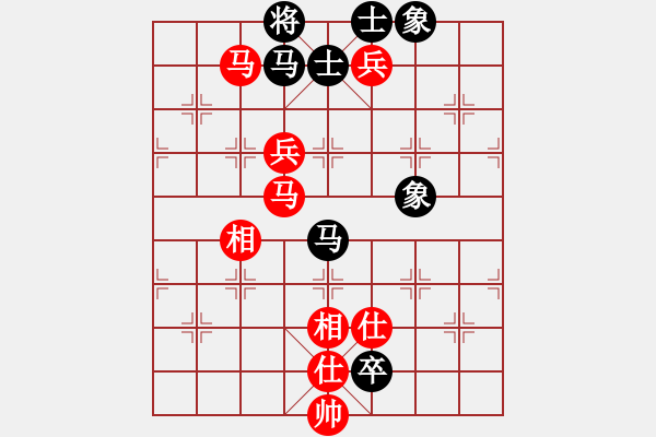 象棋棋譜圖片：放模(2段)-和-汪醫(yī)生(1段) - 步數(shù)：190 