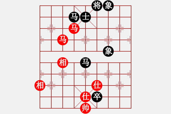 象棋棋譜圖片：放模(2段)-和-汪醫(yī)生(1段) - 步數(shù)：210 