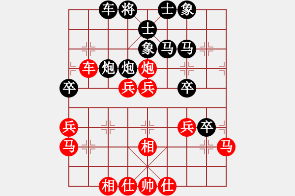 象棋棋譜圖片：放模(2段)-和-汪醫(yī)生(1段) - 步數(shù)：50 