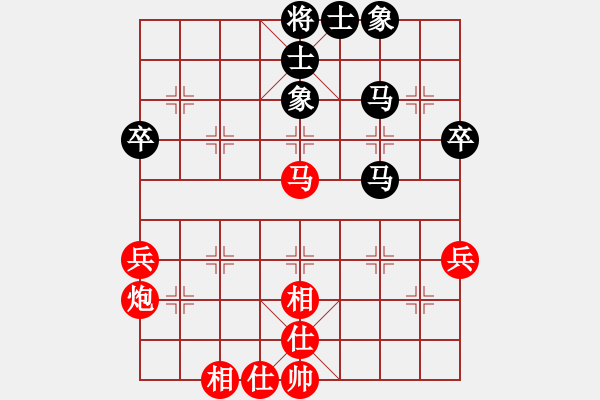 象棋棋谱图片：玉思源 先和 刘钰 - 步数：50 