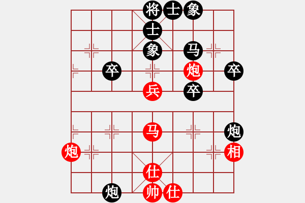 象棋棋谱图片：coma(3段)-负-杀人如麻(6段) - 步数：40 