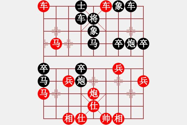 象棋棋譜圖片：無(wú)之痕(4段)-勝-咸州寡婦(7段) - 步數(shù)：50 