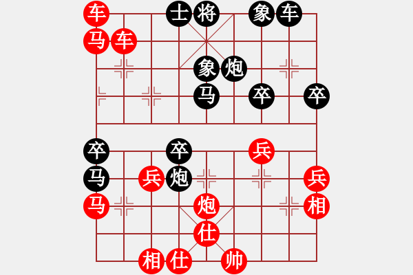 象棋棋譜圖片：無(wú)之痕(4段)-勝-咸州寡婦(7段) - 步數(shù)：60 