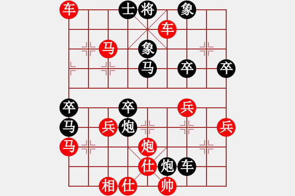 象棋棋譜圖片：無(wú)之痕(4段)-勝-咸州寡婦(7段) - 步數(shù)：70 