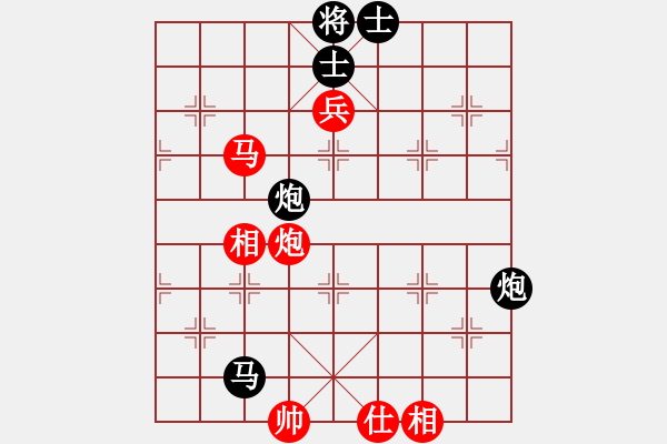 象棋棋譜圖片：白天曉 先負(fù) 李祖高 - 步數(shù)：110 