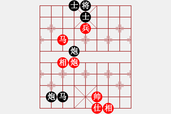 象棋棋譜圖片：白天曉 先負(fù) 李祖高 - 步數(shù)：120 