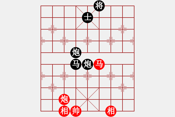 象棋棋谱图片：白天晓 先负 李祖高 - 步数：160 