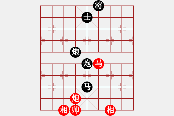 象棋棋谱图片：白天晓 先负 李祖高 - 步数：162 