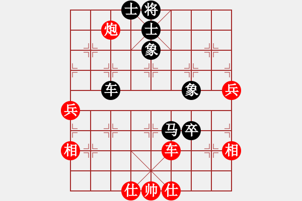 象棋棋譜圖片：青城月影(北斗)-和-風(fēng)雨樓追風(fēng)(天罡) - 步數(shù)：110 