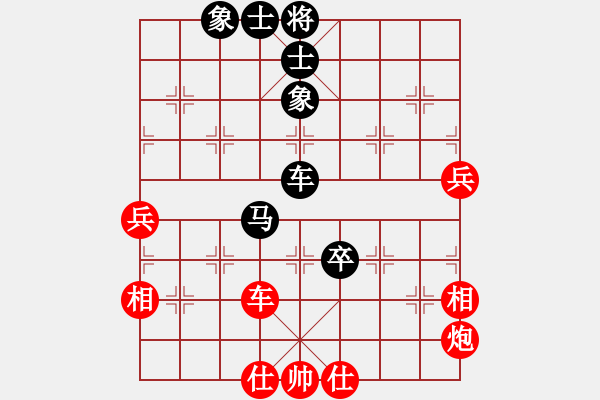 象棋棋譜圖片：青城月影(北斗)-和-風(fēng)雨樓追風(fēng)(天罡) - 步數(shù)：120 