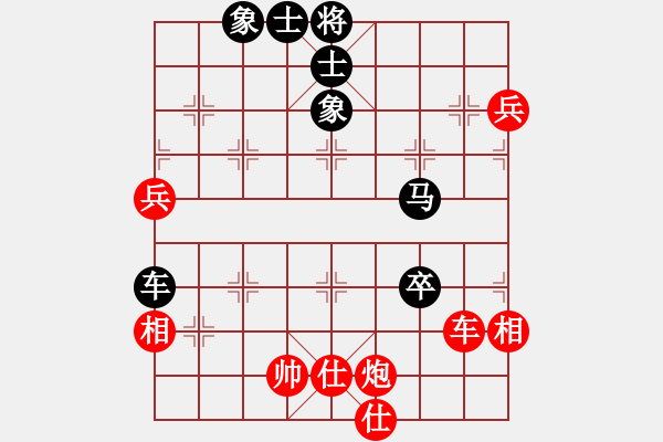 象棋棋譜圖片：青城月影(北斗)-和-風(fēng)雨樓追風(fēng)(天罡) - 步數(shù)：150 