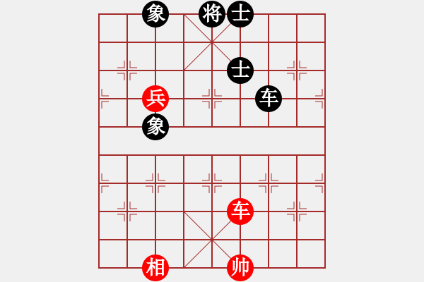 象棋棋譜圖片：青城月影(北斗)-和-風(fēng)雨樓追風(fēng)(天罡) - 步數(shù)：210 