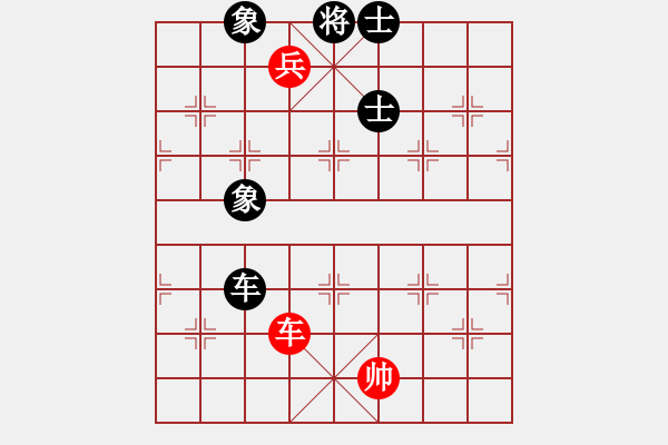 象棋棋譜圖片：青城月影(北斗)-和-風(fēng)雨樓追風(fēng)(天罡) - 步數(shù)：220 