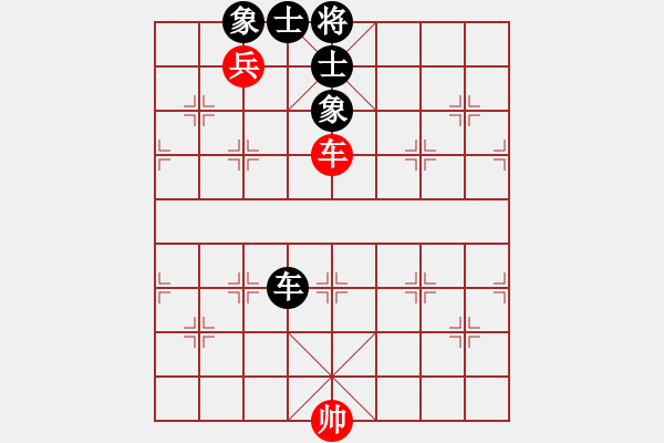 象棋棋譜圖片：青城月影(北斗)-和-風(fēng)雨樓追風(fēng)(天罡) - 步數(shù)：230 