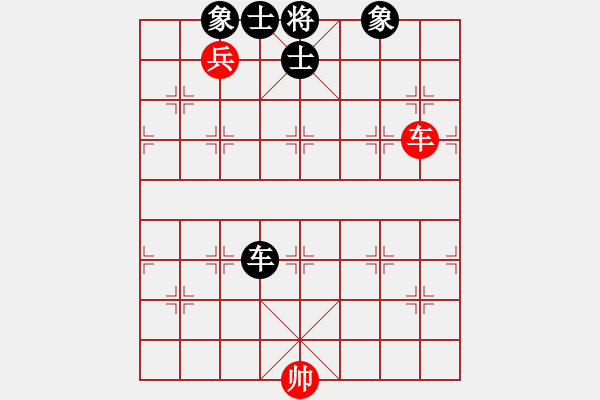 象棋棋譜圖片：青城月影(北斗)-和-風(fēng)雨樓追風(fēng)(天罡) - 步數(shù)：240 