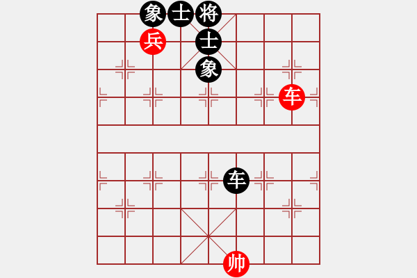 象棋棋譜圖片：青城月影(北斗)-和-風(fēng)雨樓追風(fēng)(天罡) - 步數(shù)：250 