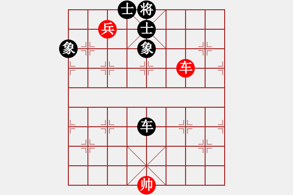 象棋棋譜圖片：青城月影(北斗)-和-風(fēng)雨樓追風(fēng)(天罡) - 步數(shù)：260 