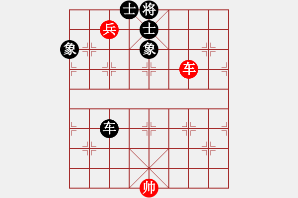 象棋棋譜圖片：青城月影(北斗)-和-風(fēng)雨樓追風(fēng)(天罡) - 步數(shù)：280 